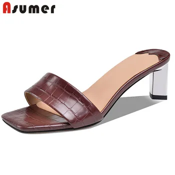 

ASUMER 2020 newest women sandals European Style simple casual shoes snake square high heel sandals summer shoes ladies black