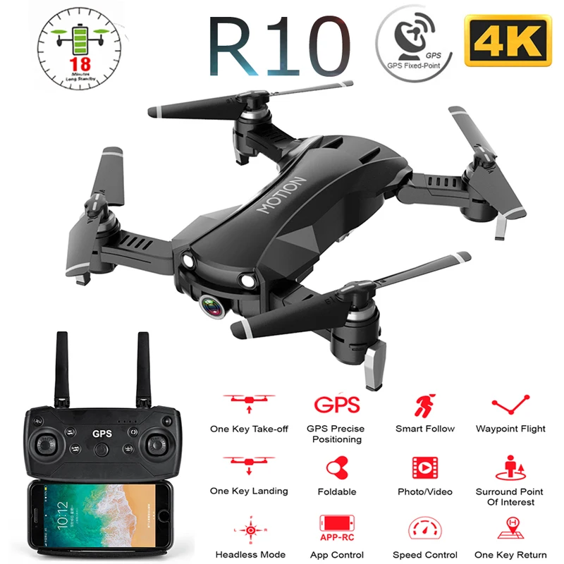 R10 5G gps Follow Me WiFi FPV Квадрокоптер с 2K 12MP HD широкоугольная камера Складная Высота удержания прочный Радиоуправляемый Дрон вертолет