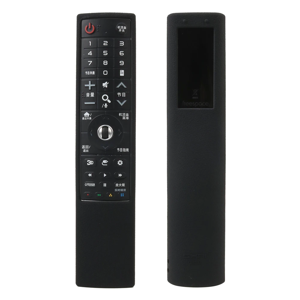 SIKAI для LG AN MR700 TV чехол пульта дистанционного управления Мягкий силиконовый Smart