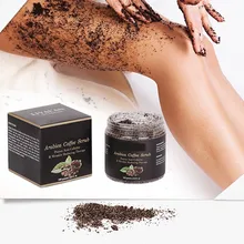 Кофейный скраб для тела, крем для лица, Соль Мертвого моря, отшелушивающий, отбеливающий, увлажняющий, антицеллюлитный, для лечения акне