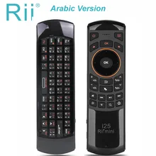 Orijinal Rii Mini i25 2.4GHz arapça klavye hava fare uzaktan kumanda IR genişletici öğrenme akıllı Android TV kutusu HTPC