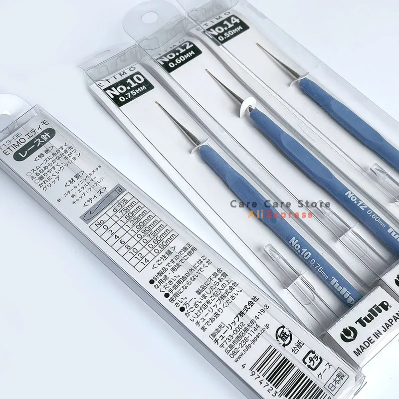Crochet Needles Crochet Tulip Crochet Needles Tulip Hooks Knitting Needles Cross Stitch 1Piece