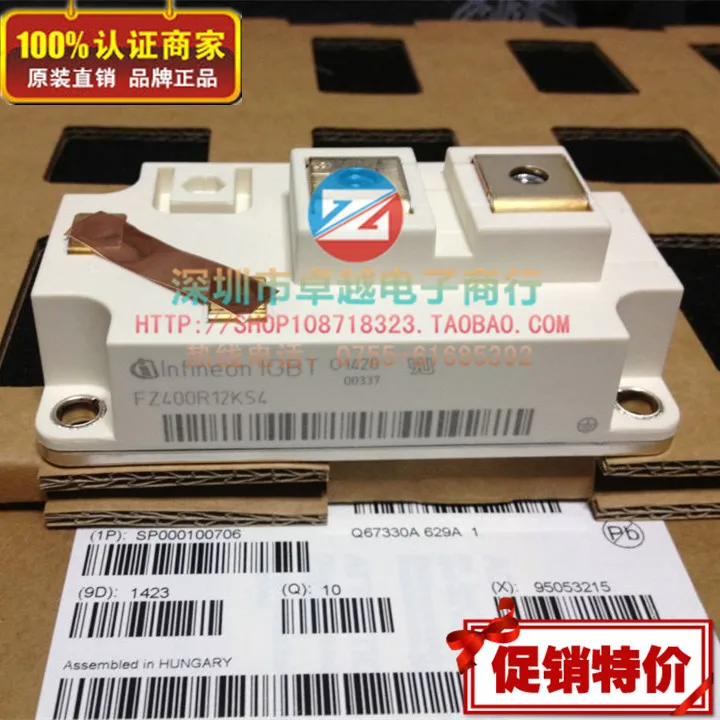 

FZ400R12KS4 Germany IGBT Shelf--ZYQJ