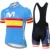 2021 Team Movistar cycling jersey Men cycling set Maillot Ropa Ciclismo Jersey Men Summer Bike Jersey Set Bike Bicycle Wear MTB