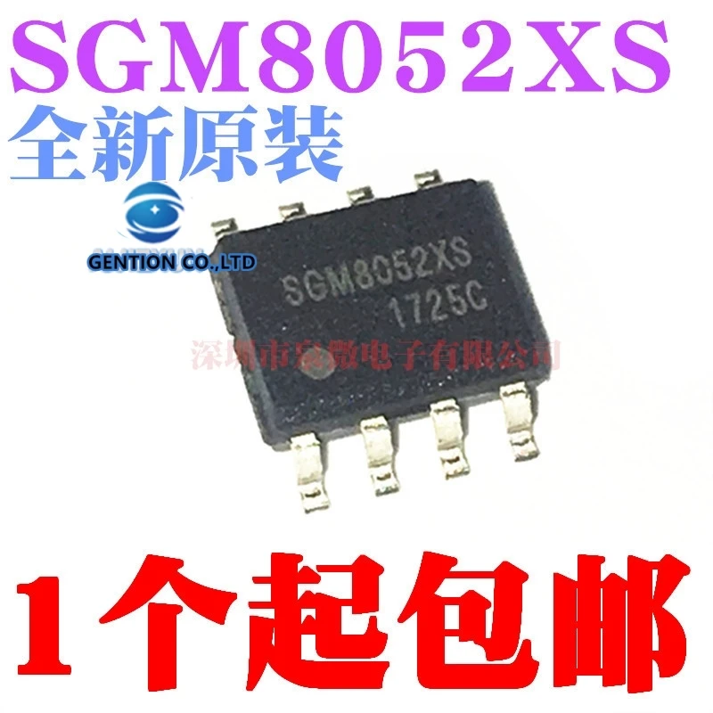 

10 шт. SGM8052XS SGM8052 инкапсуляции SOP8 в наличии 100% новый и оригинальный