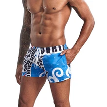 Новейшие мужские пляжные шорты с рисунком с буквами, синие, серфинговые, кототкое быстросохнущее, Пляжные штаны, спортивные шорты для бега со шнурком