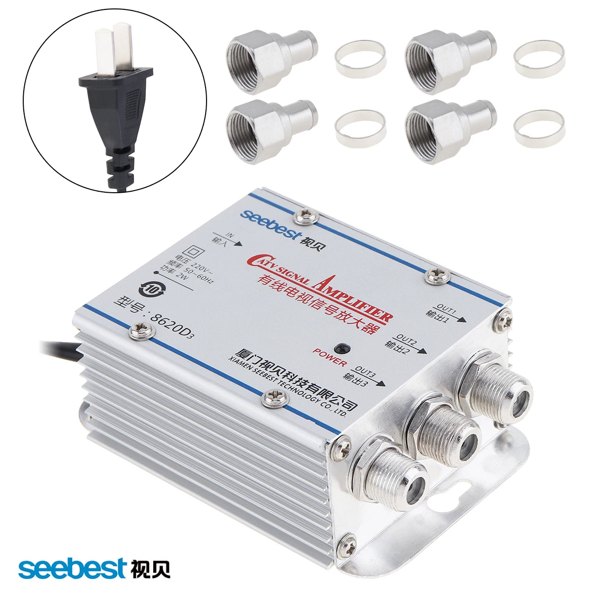 

SB-8620D3 1 In 3 Out CATV Amplifier 20db Adjustable Cable TV Signal Amplifier Booster Splitter for Family Routing