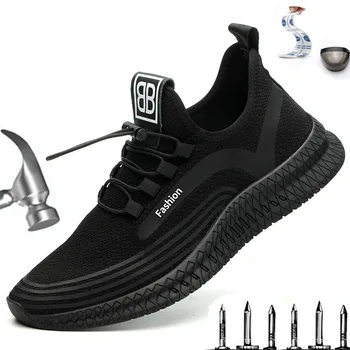 

Men's summer new anti-static safety shoes steel head anti-smashing anti-stab work boots outdoor leisure breathable sports shoes