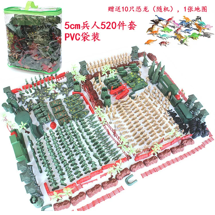

Soldier Toy Plastic People Military Set Sand Table Villain War World War II War Static Soldier Corps