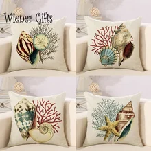 Conch Pattern Cotton Linen Throw Pillow Cushion Cover Car Home Furnishing Bed Decoration Sofa Bed Decorative Pillow Case