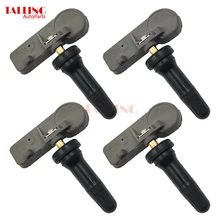 13581558 13586335 датчик давления в шинах для Cadillac CTS DTS SRX STS chevrolet Tahoe GMC Sierra Buick Pontiac G3 5 6 8 2007
