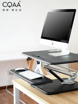 

Stand-up Computer Lifting Table On The Desk