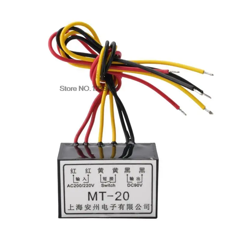 MT20Ac200220vDC90SixWireMotorBrakeRectifierRectifierModule.jpg