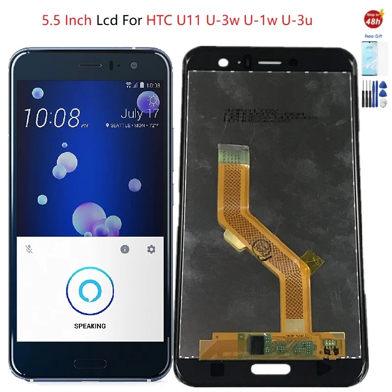 ЖК-дисплей 5 дюйма для HTC U11 с сенсорной панелью дигитайзер экрана искусственная