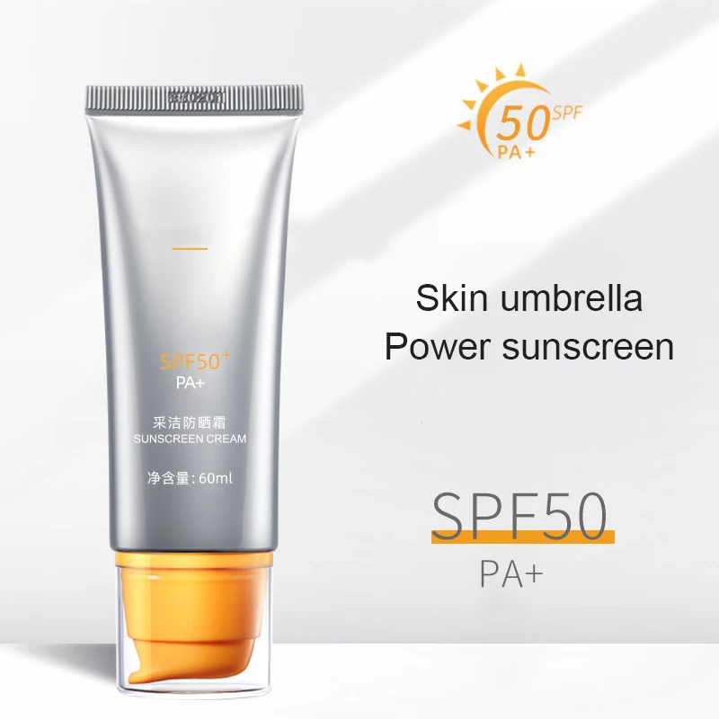Солнцезащитный крем SPF 50 увлажняющий отбеливающий солнцезащитный для тела и лица