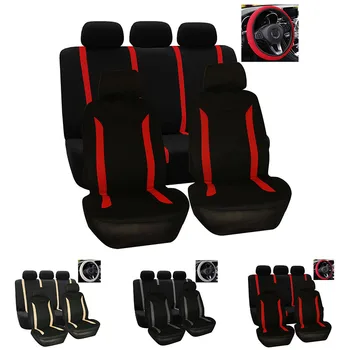 

10 pcs Universal Car Seat Covers with 2 mm Composite Sponge Polyester Cloth Interior Accessories Auto Vehicle Seat Protector
