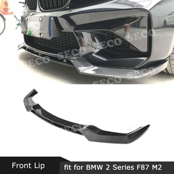 

For BMW 2 Series F87 M2 2016-2019 Front Lip Spoiler Carbon fiber / FRP V Style Head Bumper Chin Shovel Car Tuning Parts