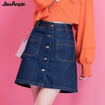 

Women Summer Fashion Denim Skirt A-line High Waist Ins Trendy Button Hip Skirt Girls Student Korean Classic Jeans Dress 2020
