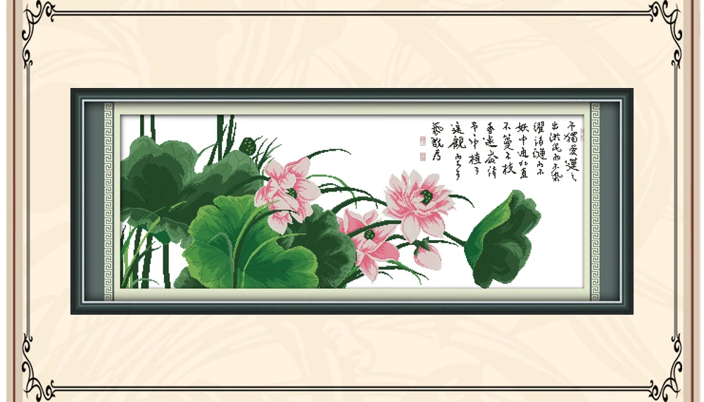 H150-出水芙蓉5