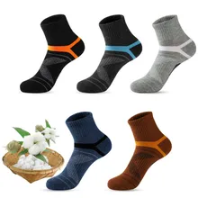 

Dreamlikelin 5 Pairs/Lot Men's Cotton Sport Socks Breathable Basketball Socks Set Male Non-slip Running Cycling Sox EU 38-45