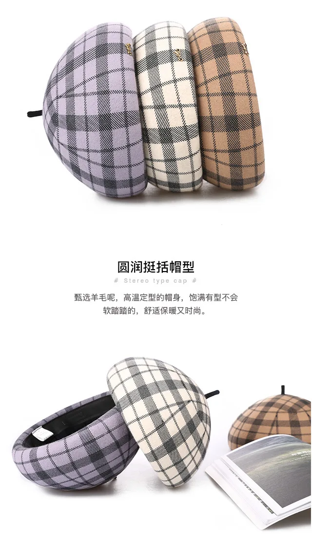 Fashion Lattice Winter Cap For Women Knit Beret Winter Warm British Style Lady Painter Bonnet Hats Solid Bonias Wholesale