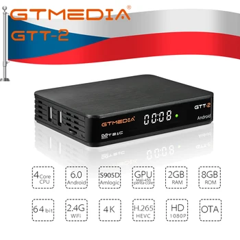 

GTMEDIA GTT2 Android 6.0 Smart TV BOX DVB-T2/Cable/ATSC-C/ISDBT 2GB 8GB Bluetooth 4K H.265 Built-in Wifi GTPlayer Set TV Box