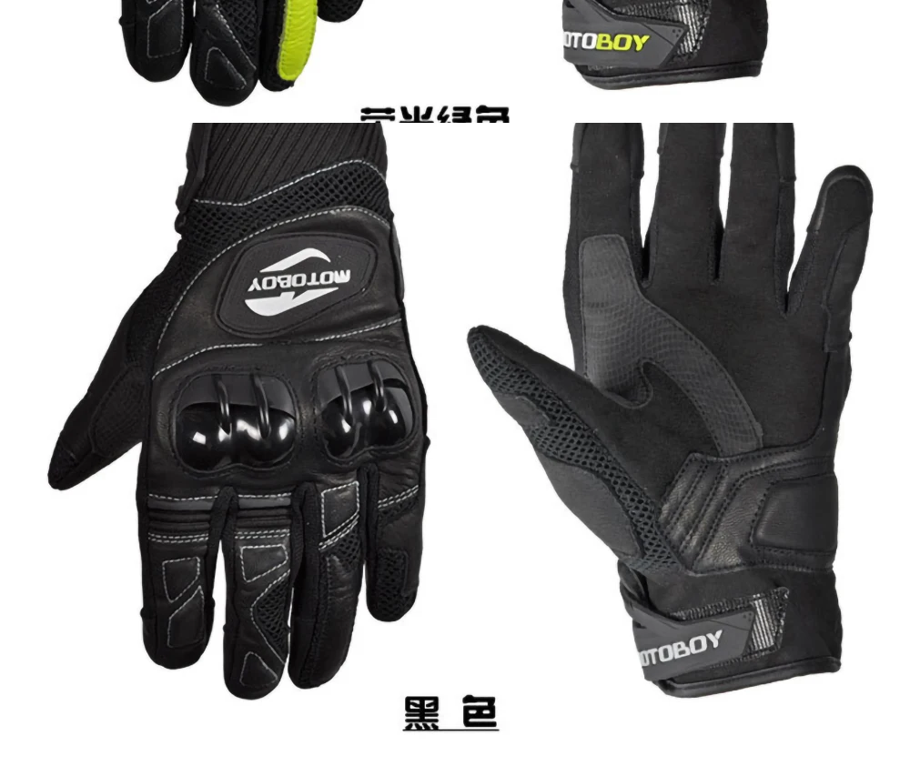 Мотоциклетные Перчатки для мотоциклистов, летние дышащие мотоциклетные перчатки Luvas Guantes, сенсорные мотоциклетные перчатки, кожаные перчатки для мотокросса