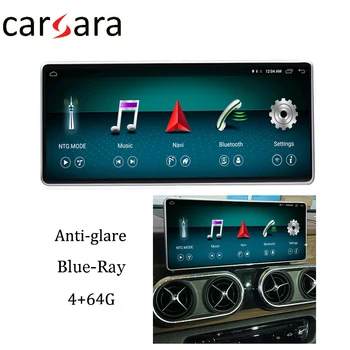 

Merce des X Class 10.25 Android Display Support car steering wheel buttons