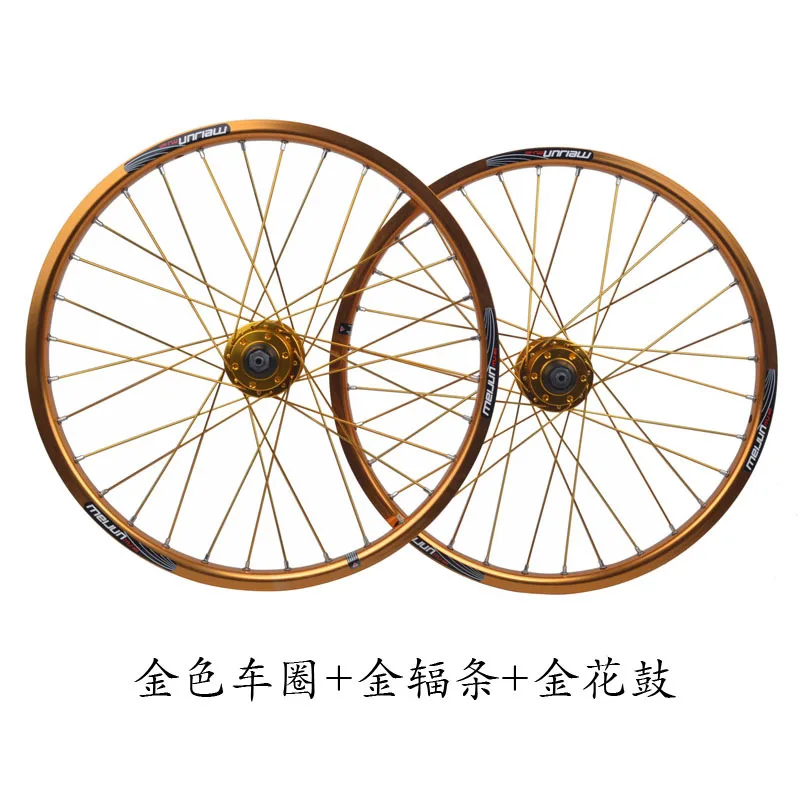 2" 26" высокое качество мульти-Цвет MTB Горный складной велосипед колеса велосипеда дисковый тормоз, колесная пара 21/24/27 обод диски - Цвет: 20 all gold a pair