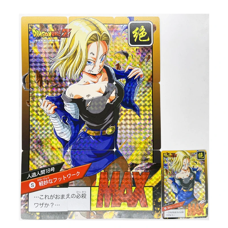 スーパーヒーローのドラゴンボールzゲームカード 10ピース セットインチ ドラゴンボールz 9in 1 Android 18 超アクション ゲーム コレクションカード Aliexpress