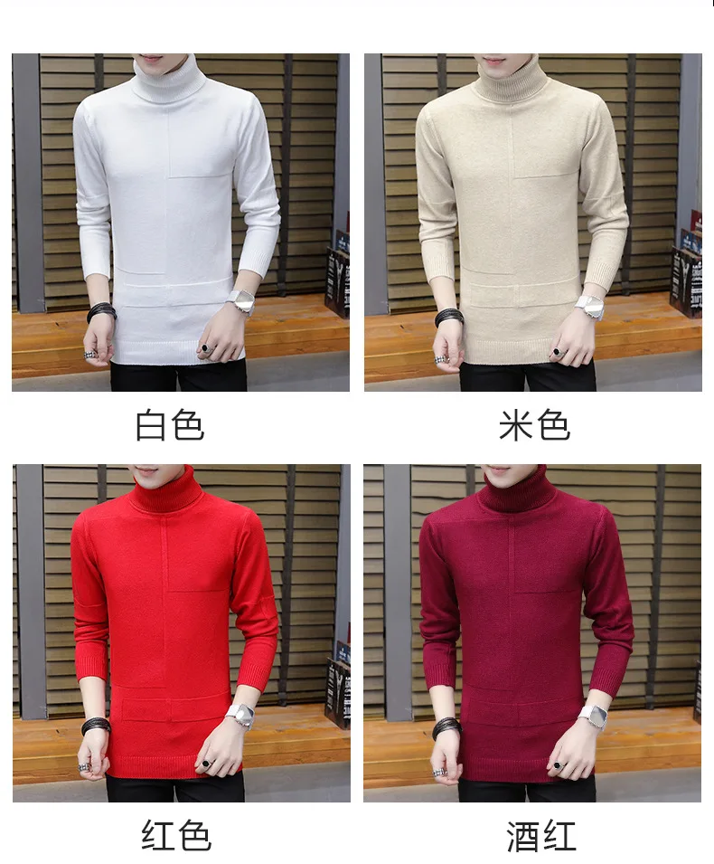 England Style Solid Men Winter Pullover Sweater Thick Slim Red Black Big Boys Sweaters Winter Black Blue Men Knit Wear