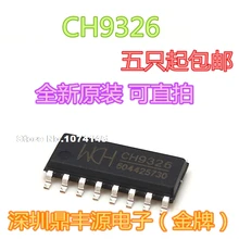 10 шт./лот CH9326 лапками углублением SOP-16 USB/HID