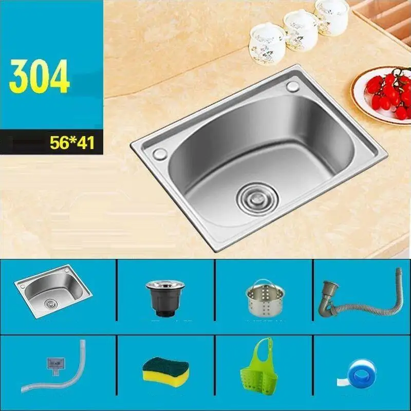 Сталь Waschbecken Evier Lavandino Inoxidable Inox Wasbak Кухня умывальник Куба Pia Cozinha Fregadero De Cocina Dishwash раковина - Цвет: Number 1