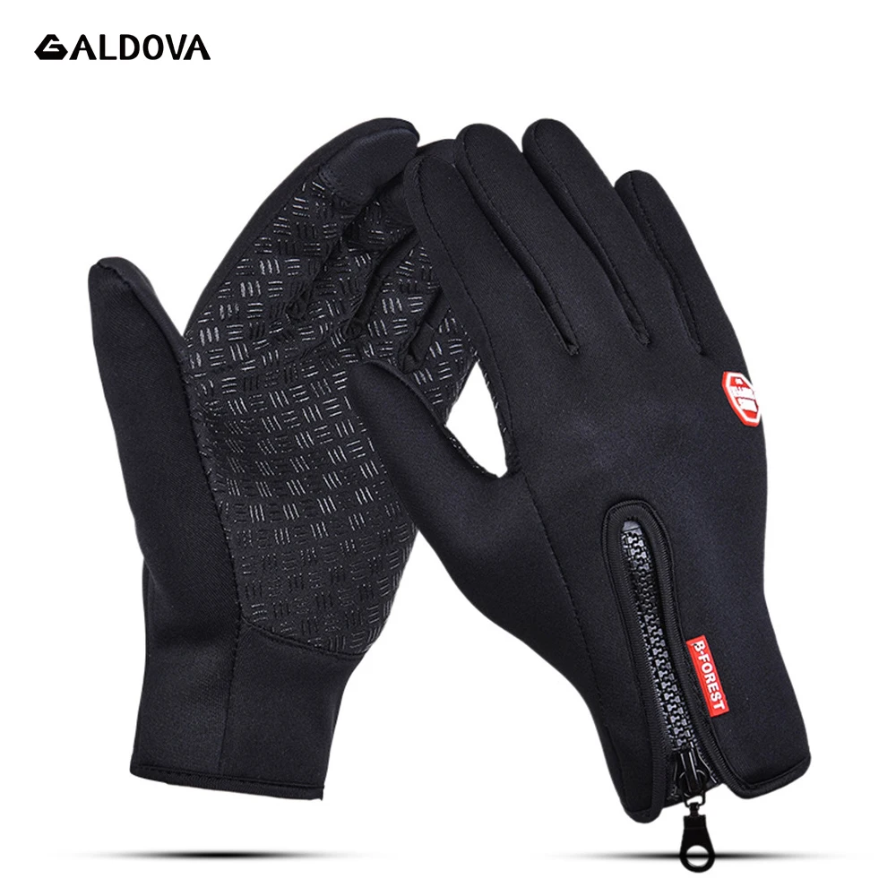 Outdoor Cycling Gloves