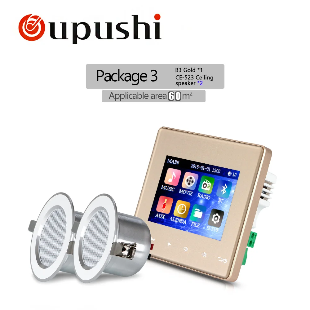 OUPUSHI B3 колонки для ванной комнаты стерео настенный аудио усилитель с пультом дистанционного управления для умного дома стерео умный дом