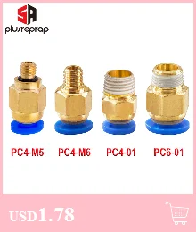 3D Printers V6 Volcano 1.75MM Filament Quality Custom Nozzles for Volcano Large Flow Sidewinder X1 Hotend J-head synchronous belt