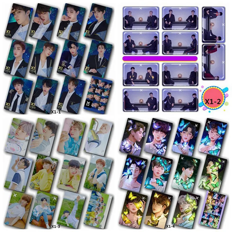 10 шт./компл. Kpop X ONE QUANTUM LEAP ПВХ четкая фото карта Nam do hyon Song hyeong jun HD коллективные фотокарты