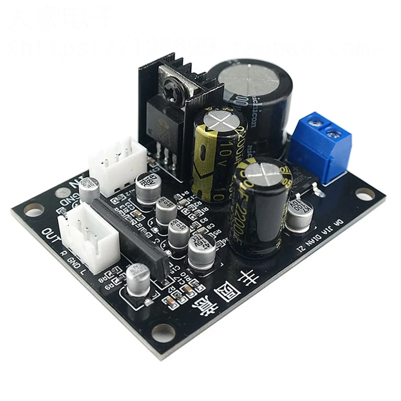 MM MC Phono виниловая пластина проигрыватель проигрывателя фонограф предусилитель