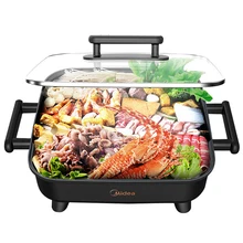 YUEWO 1500W Electric hot pot home multi-function electric Retrograde stepless thermostat frying pan dormitory cooking barbecue