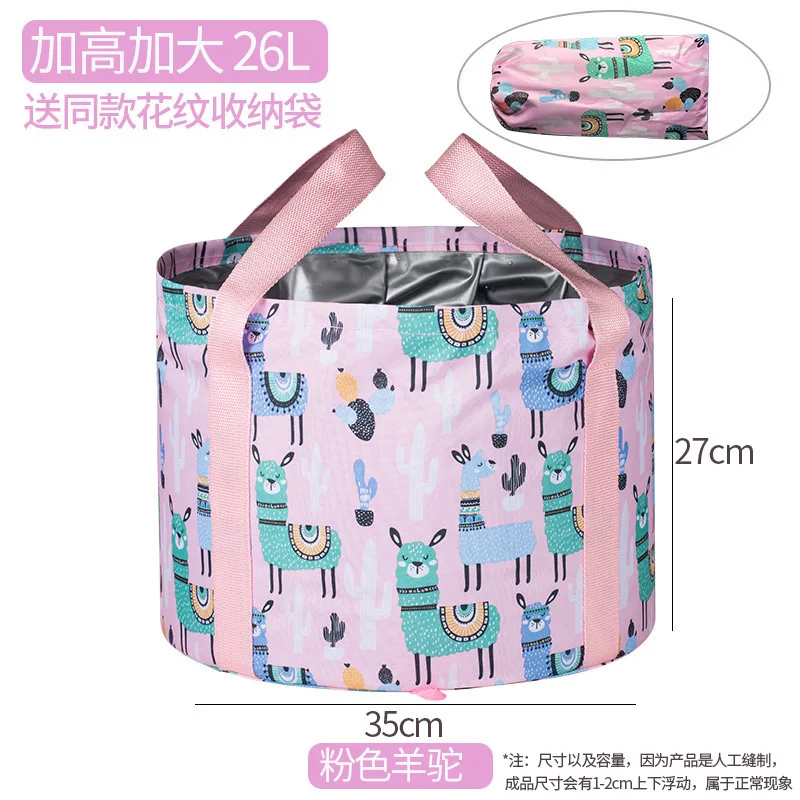 12/21/26L Portable foldable basin Large capacity outdoor home multifunction folding bucket foot bath home sauna foot tub travel - Цвет: 26L