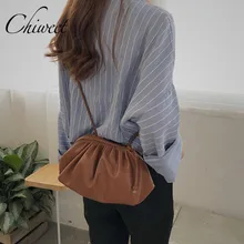 Роскошный мягкий кожаный сумки дизайнерские плиссированные облачные Сумки Женские Простые сумки-мессенджеры брендовая Сумка-клатч повседневные сумки на плечо