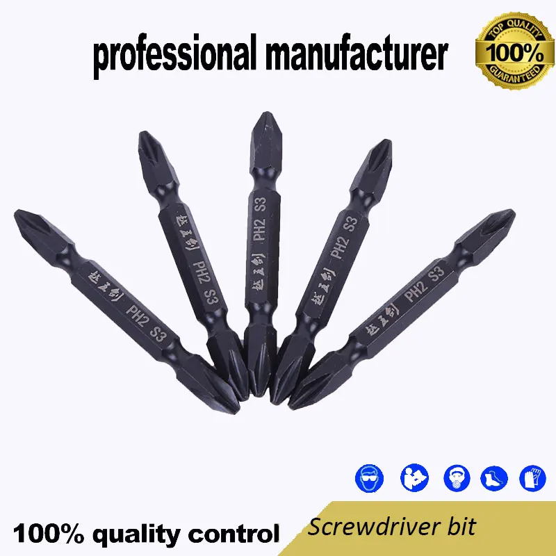 65mm screw driver bits 5A grade titanium steel bits for tools use high quality 10pcs for one order
