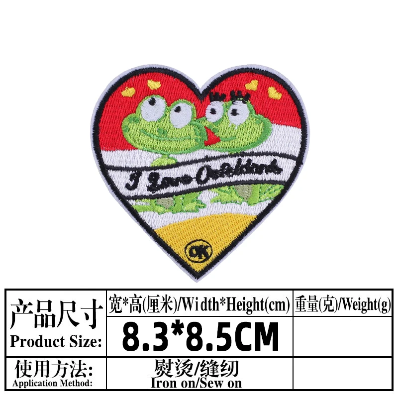 2021 Oeteldonk Emblem Frog Carnival for Netherland Emblems Full Embroidered Iron on Embroidery Patches for Clothing Applique F