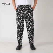 Высокое качество, отельная униформа, брюки для шеф-повара, рабочая одежда, брюки для ресторана, униформа для шеф-повара, китайская одежда для мужчин, штаны для шеф-повара, официантки