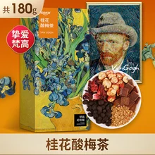 Lepinle чай без вареного османтуса кислая Слива суп домашнее сырье пакет черная слива сушеные луошен цветок LPL 043