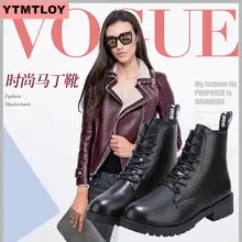 Лидер продаж; ботильоны Martin на шнуровке; прошитая однотонная обувь на плоской подошве; непромокаемые сапоги; женская обувь на резиновой подошве; маленькие размеры 41