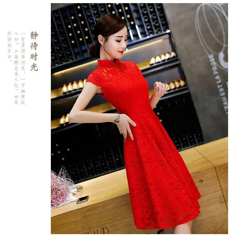 Cheongsam, женское летнее кружевное Открытое платье для девочек, маятник, основная юбка, улучшенное чонсам, группа, Повседневная жизнь, чонсам