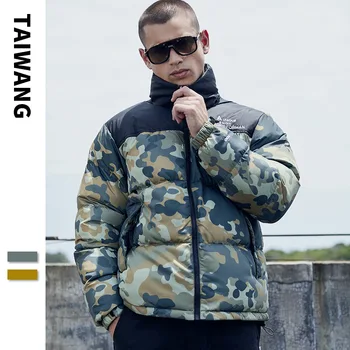 

2019 Newest Men's Autumn and Winter Cotton Clothes Youth Outdoor Winter Jacket Stand Collar Camouflage Cotton Coat