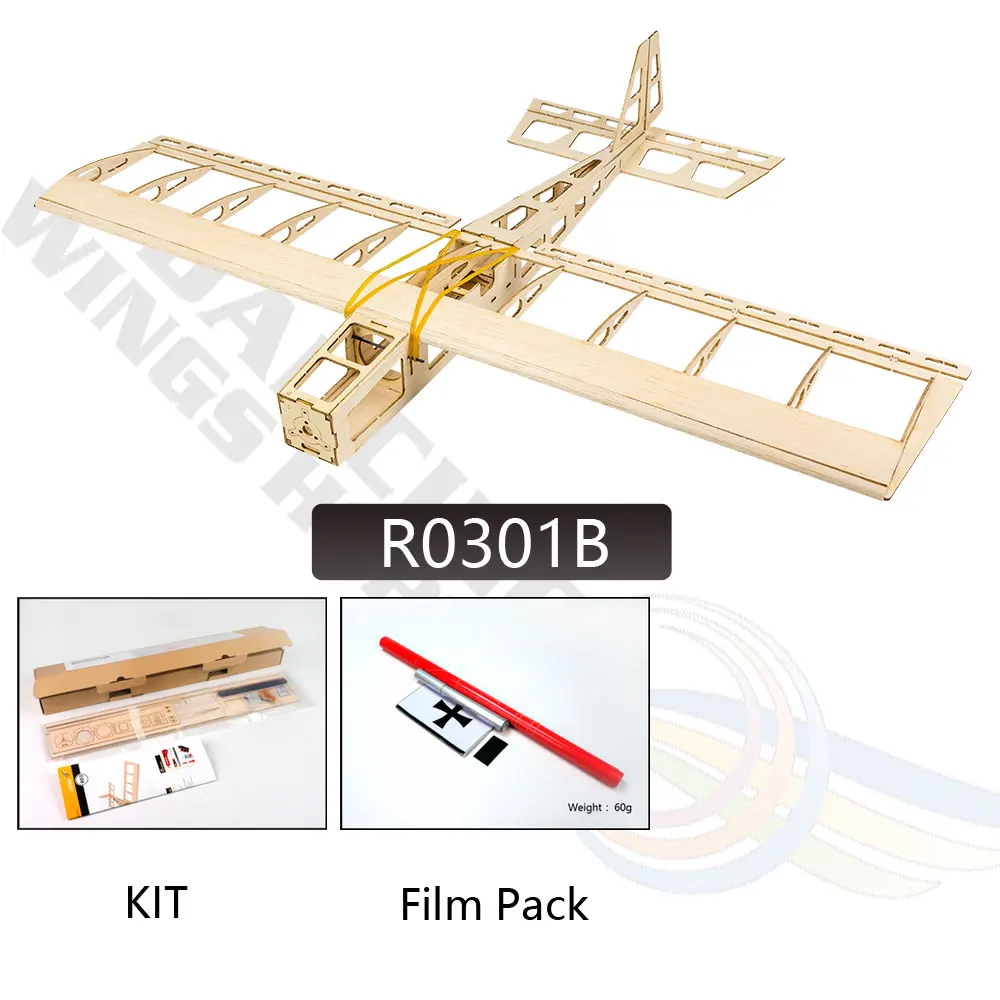 R0301B Balsawood мини-модель самолета Мини-палка 580 мм размах крыльев лазерная резка модели самолетов RC строительные игрушки деревянная модель/деревянный самолет - Цвет: R0301B