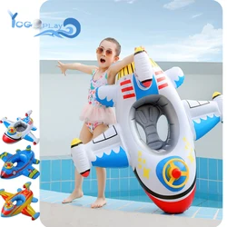 NEW Summer Thicken Baby Swimming Ring Pool Ring Airplane Swimming Ring for Children Age 1-6 Years Creative Children's Water Seat